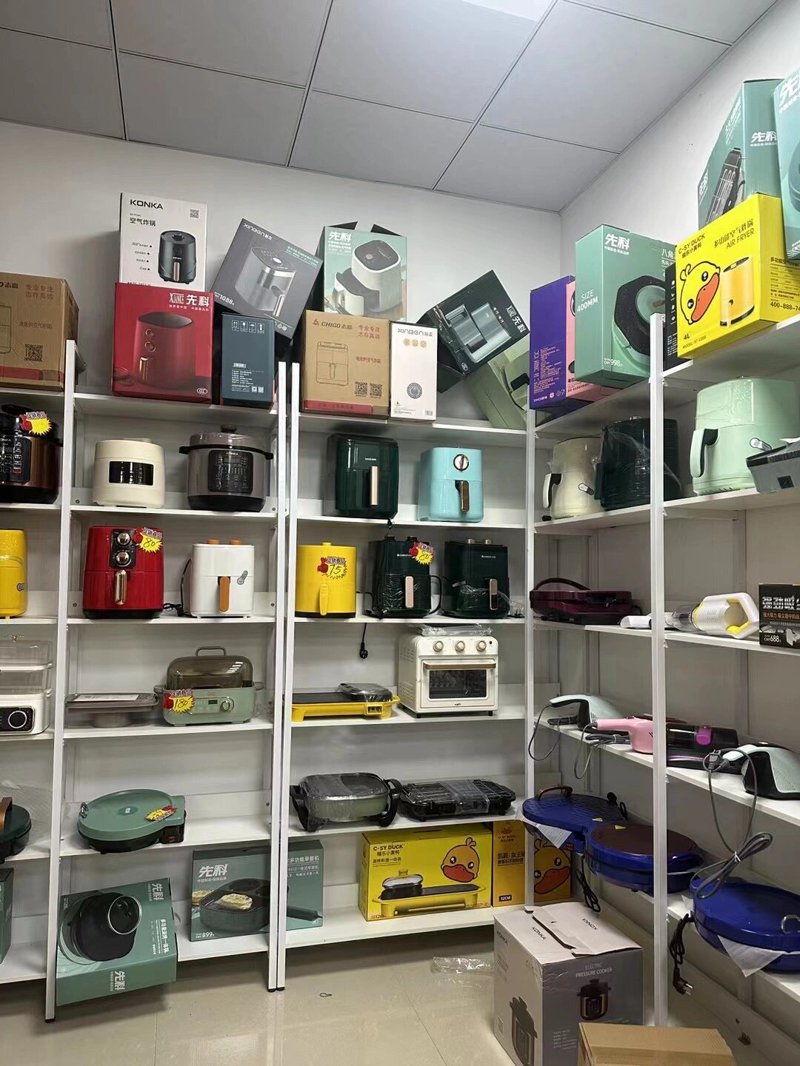 了解乐都县家电市场，从这些品牌中选择