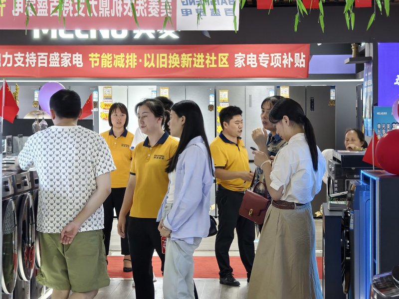 空调电视，你真的了解吗？